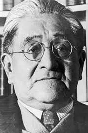 Tello, Julio Cesar.jpg