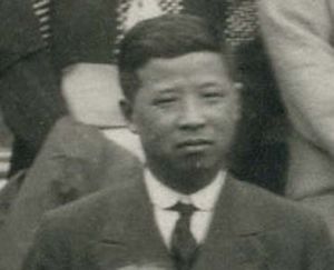 Woo, Ting-Liang.jpg