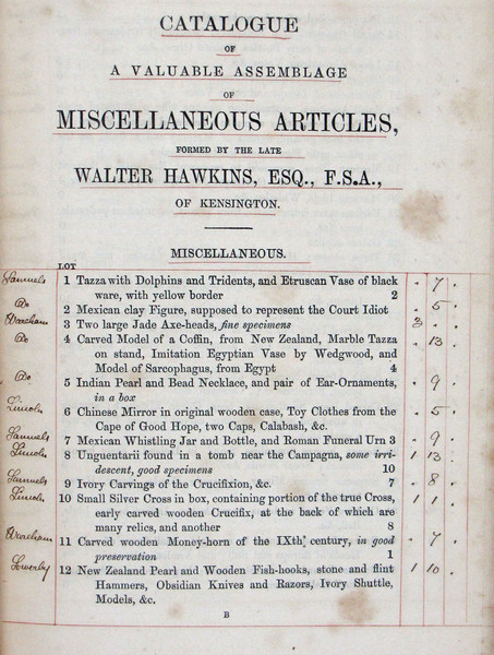 File:Hawkins, Walter.jpg